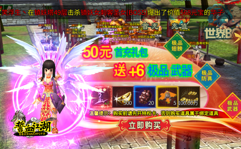 网页素材6.png