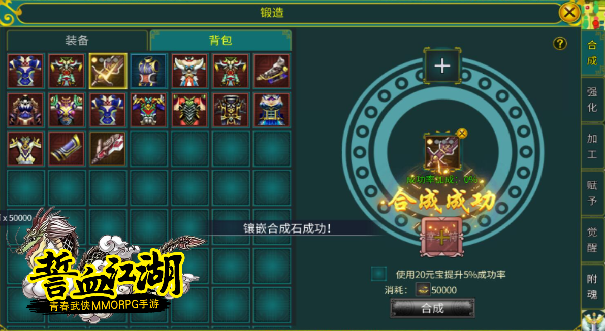 网页素材9.png